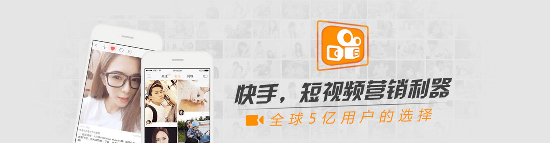 崇阳信息流优化