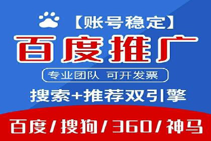 某品牌如何通过微信信息流广告实现转化增长