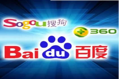 百度推广公司案例解析：如何提升品牌知名度